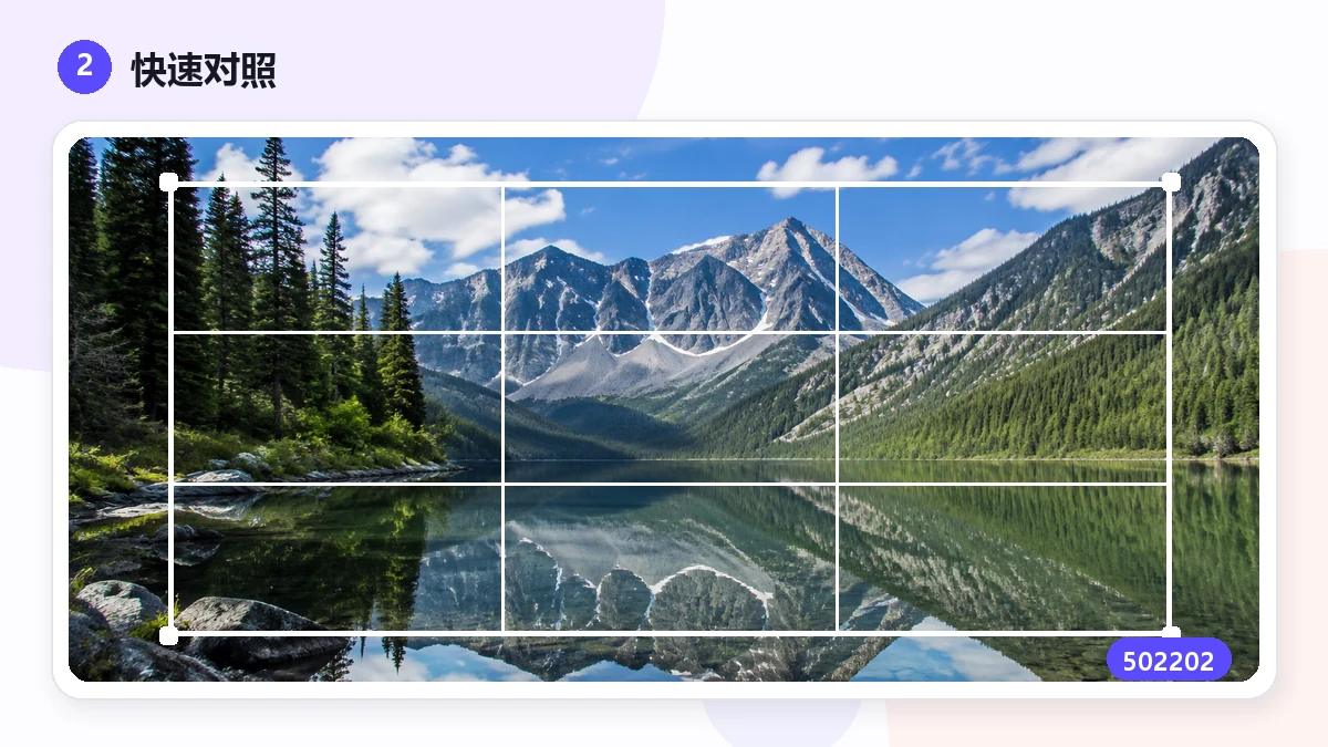 "按比例裁剪:1:1、4:3、16:9、9:16 分别什么时候用" — visual 2