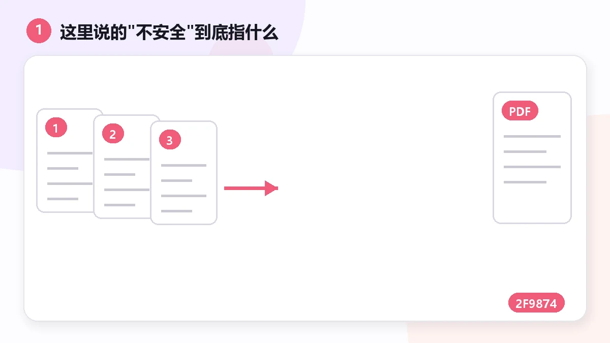 Fusionner un PDF en ligne, est-ce sûr ? Comment vérifier avant de faire confiance à un site — visual 1