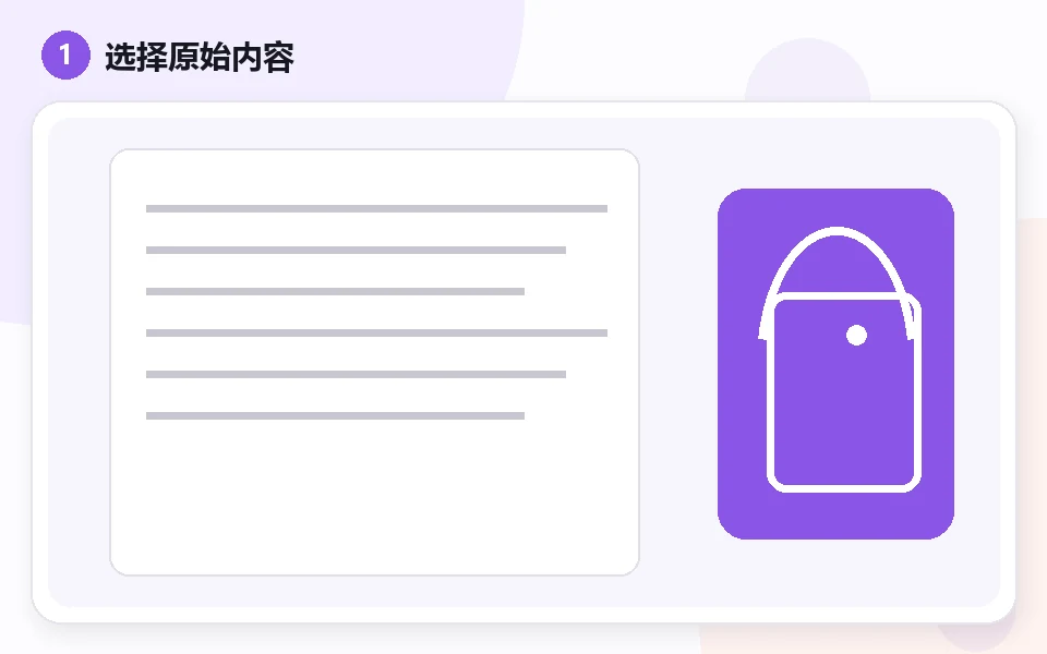 EXIF ভিউয়ার ও রিমুভার: 1 · Choose input