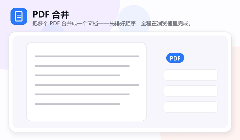 Flet PDF visual example
