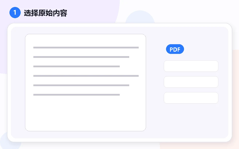 Flet PDF: 1 · Choose input