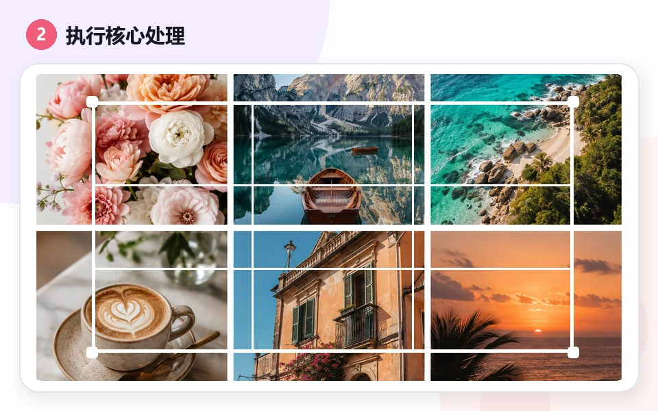 Long Image Splitter: 2 · Adjust and process