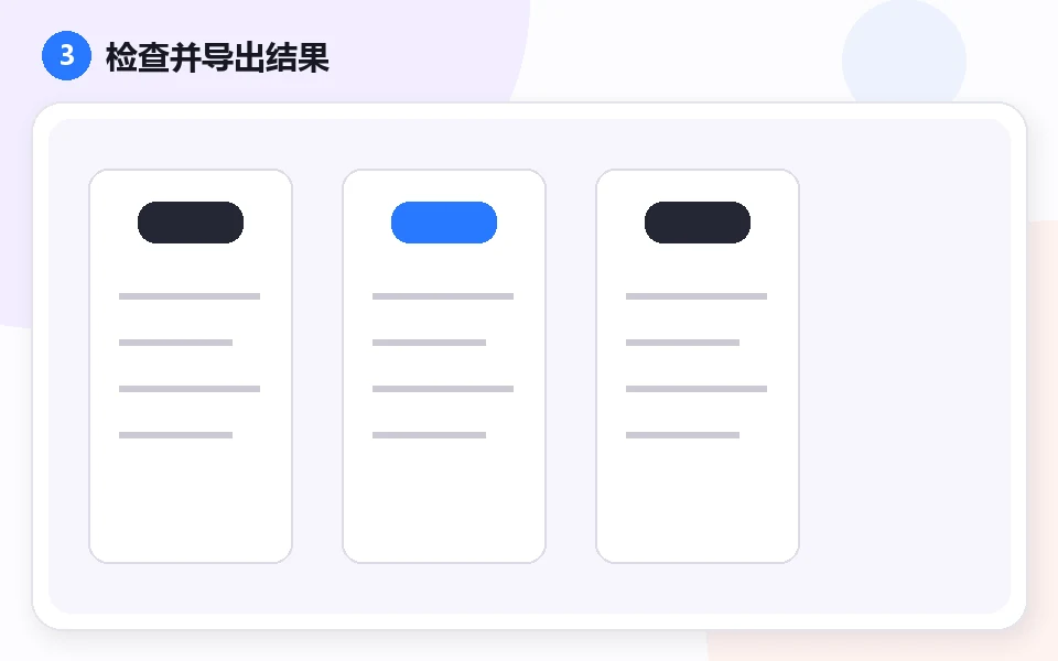 Split PDF: 3 · Download result