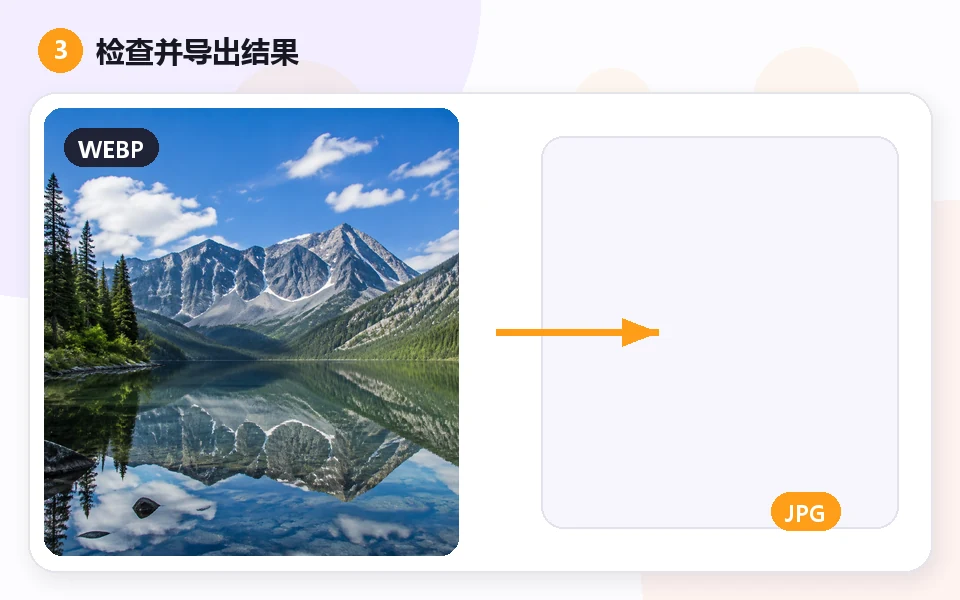 WebP to JPG: 3 · Download result