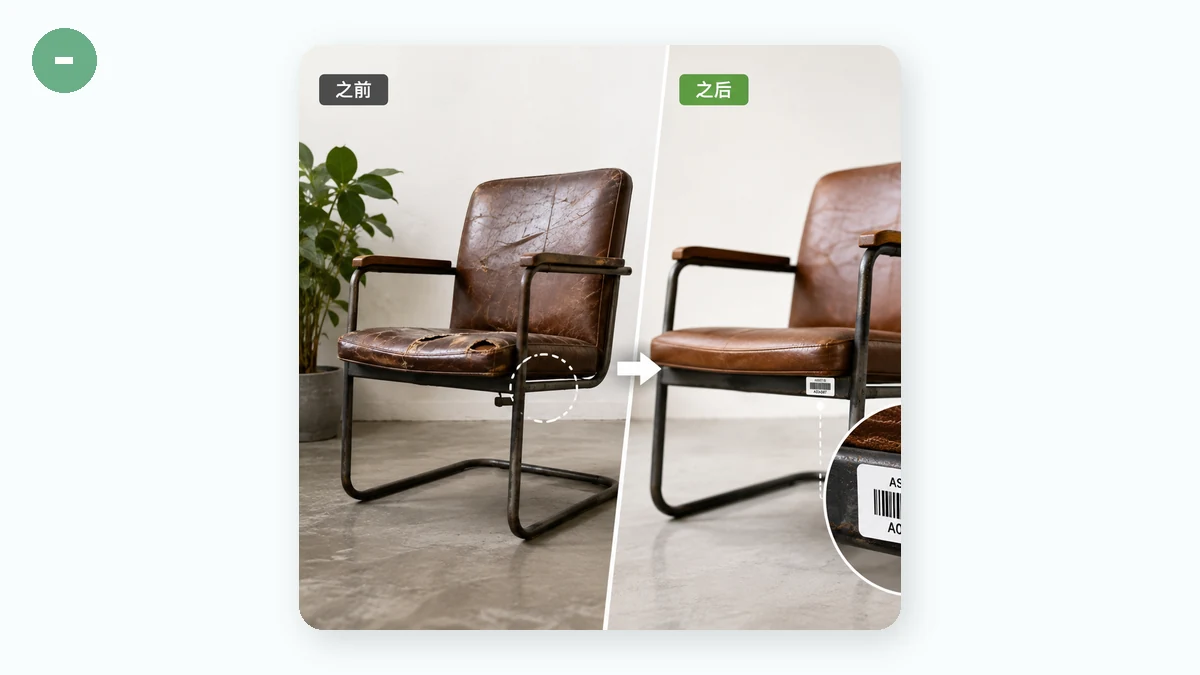 Barcodes for Inventory and Asset Tags Without a Paid System — visual 1