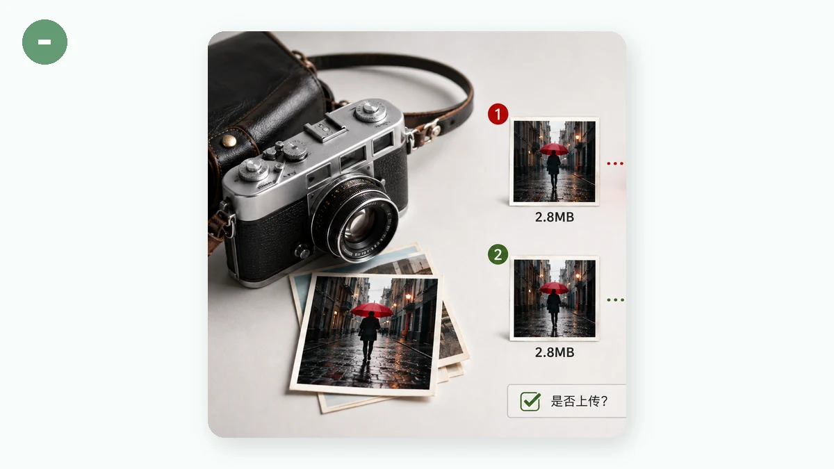 I compressori di immagini caricano le tue foto? Come verificarlo — visual 1