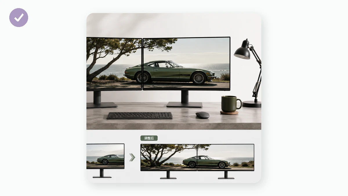 "Gabay sa Dual Monitor Wallpaper: Mga Sukat para sa Spanning at Per-Screen na Setup" — visual 2