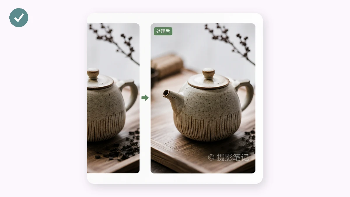 画像への透かしの入れ方：テキスト、ロゴ、写真を守るために — visual 2