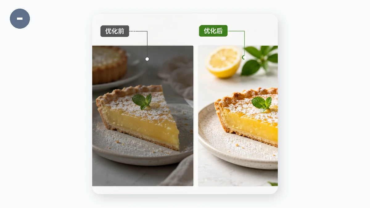 Image SEO Guide 2026: Filenames, Alt Text, Size and Format — visual 1