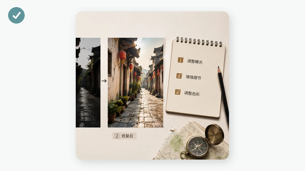 Image Tools That Work Offline (Airplane Mode Included) — visual 2