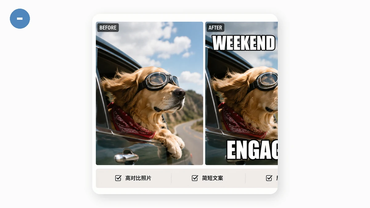 The Impact Meme Font, Explained: Why White Text With a Black Outline Just Works — visual 1