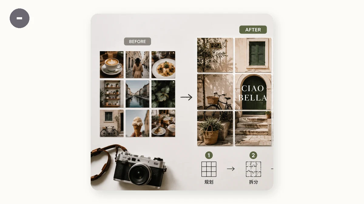 Instagram Grid Post: Split One Photo Into a 3×3 Profile Grid — visual 1