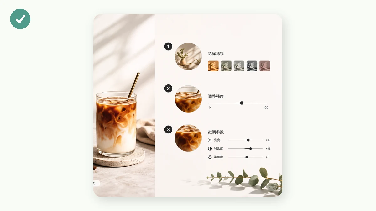 Instagram-Style Filters Online, No App (2026) — visual 2