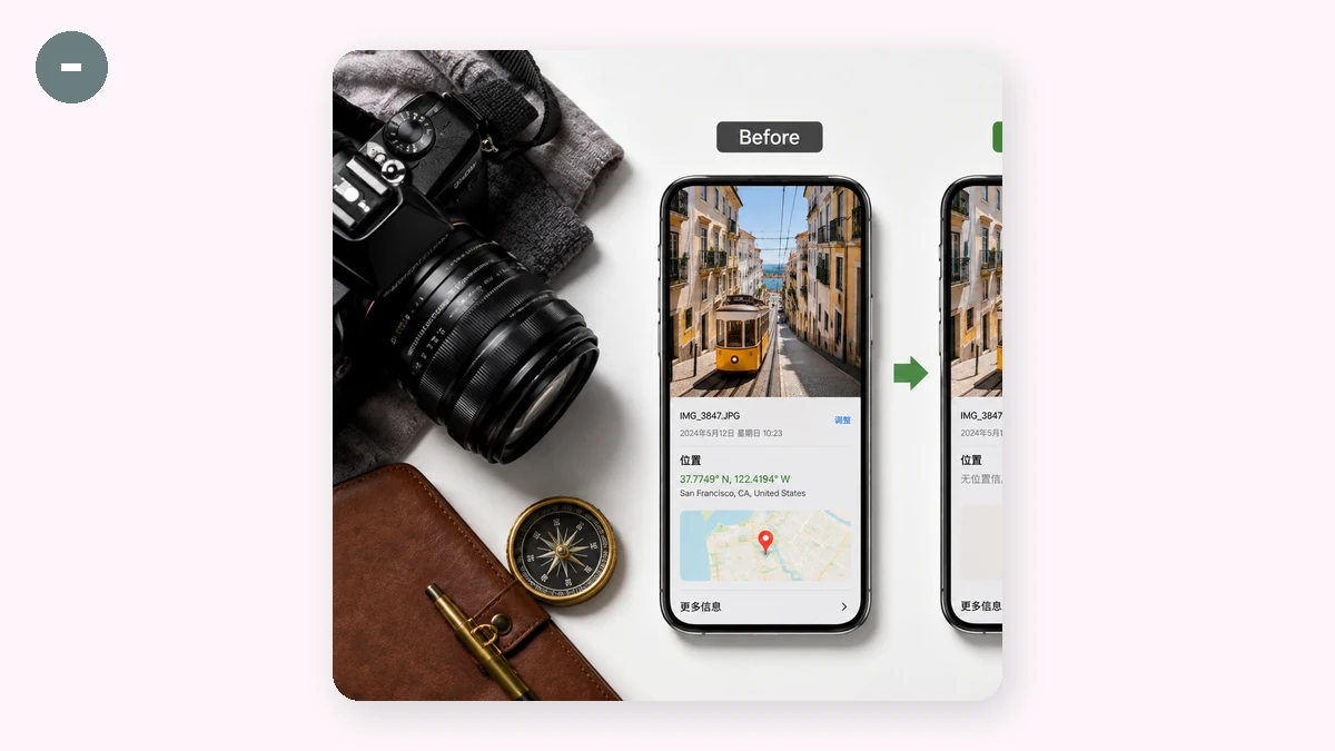 Cách xóa vị trí GPS khỏi ảnh (từng bước) — visual 1