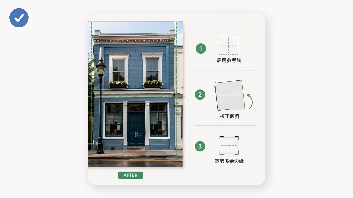 How to Straighten a Crooked Photo — Without White Edges — visual 2