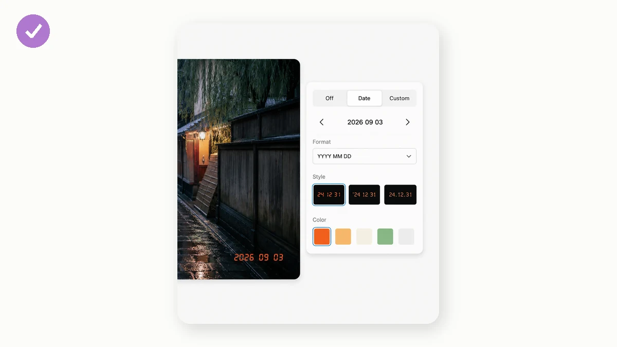 Дата на фото: 3 · Download result
